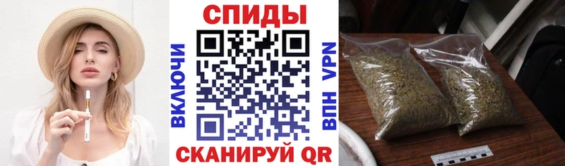 БУТИРАТ оксибутират  Вилючинск 