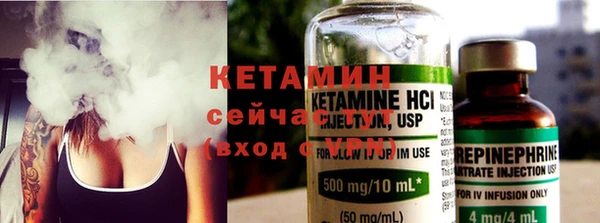 прущий лед Балахна