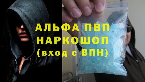 наркотики Мегион
