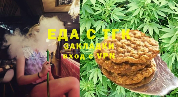 прущий лед Балахна