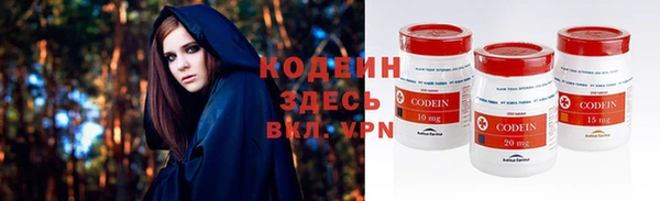 дистиллят марихуана Балабаново