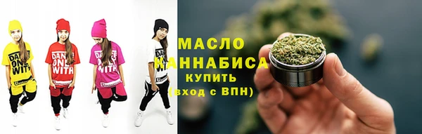 винт Медвежьегорск