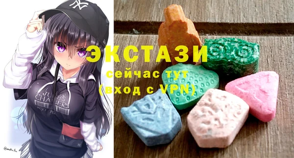 а пвп мука Баксан