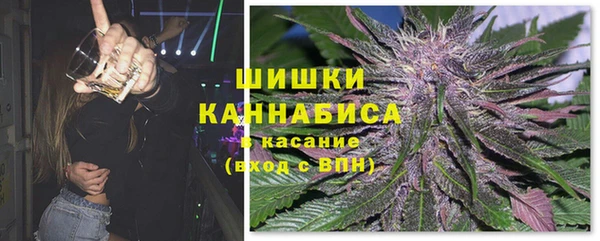 винт Медвежьегорск