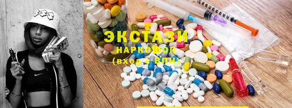 а пвп мука Баксан