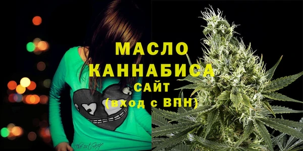 прущий лед Балахна
