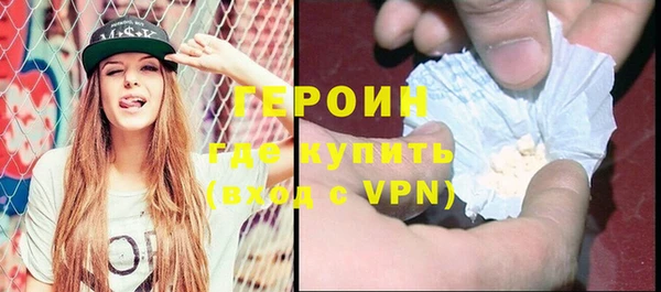 а пвп мука Баксан