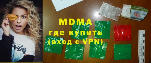 а пвп мука Баксан