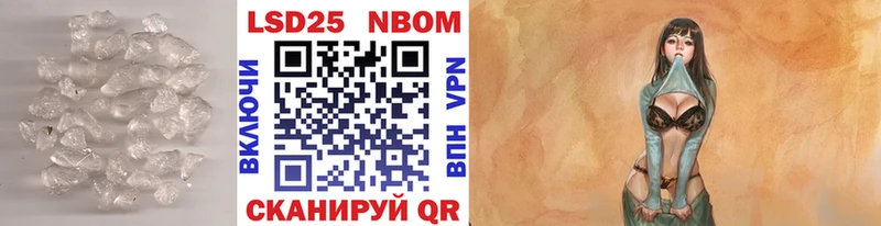 Лсд 25 экстази ecstasy  Вилючинск 