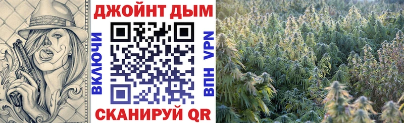 Марихуана тримм наркошоп Вилючинск